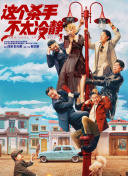 91短视频版在线观看www